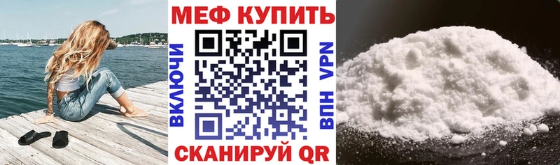 Купить наркотик Грозный Каннабис  АМФ  COCAIN  Гашиш  Псилоцибиновые грибы  Меф мяу мяу 
