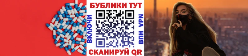 ЭКСТАЗИ 99%  Грозный 