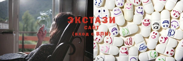 прущий лед Бронницы