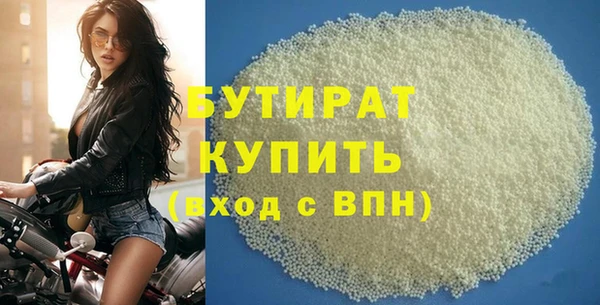 таблы Бородино