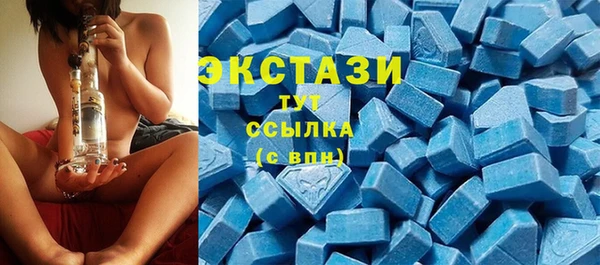 прущий лед Бронницы