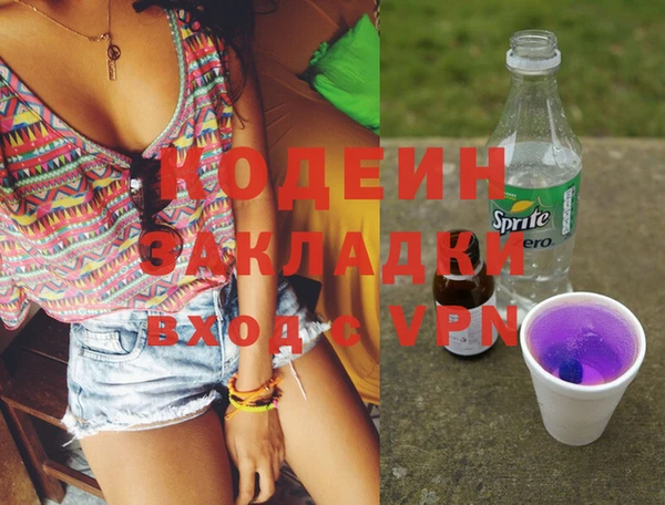 таблы Бородино