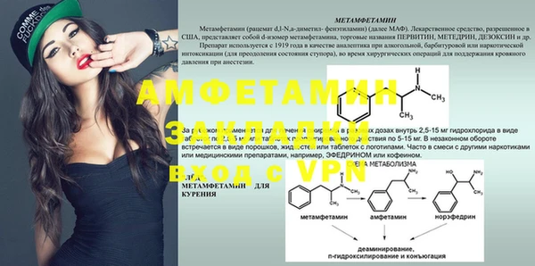 таблы Бородино