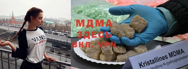 спайс Бугульма