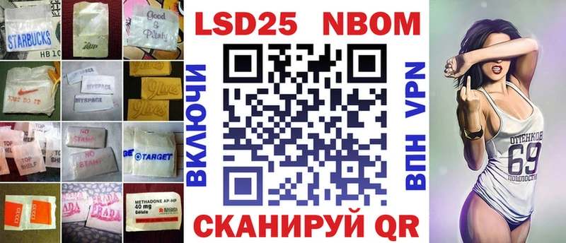 Лсд 25 экстази кислота  Грозный 
